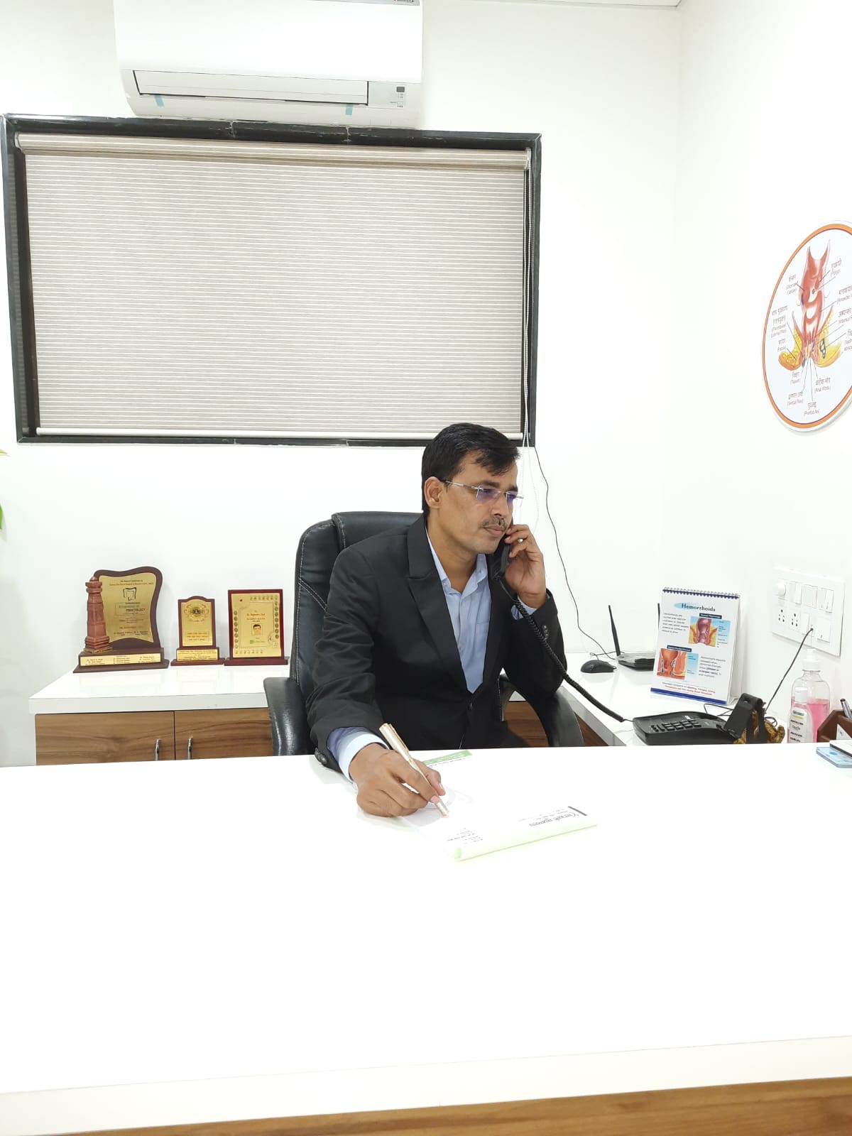 Dr. Rajendra R. Zoal, Ayurvedic Ano-Rectal Surgeon